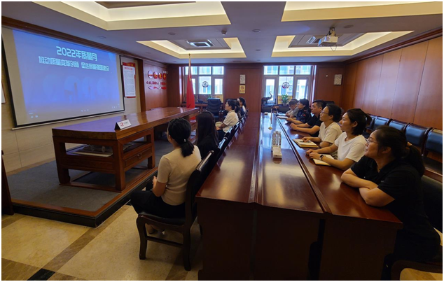 大龍集團(tuán)開展2022年“質(zhì)量月”專題活動(dòng)