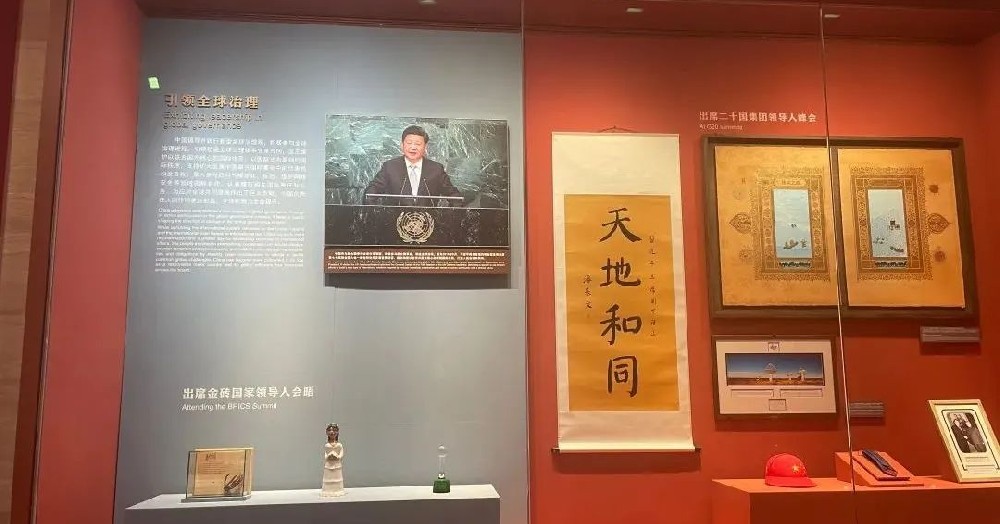 友好往來、命運(yùn)與共