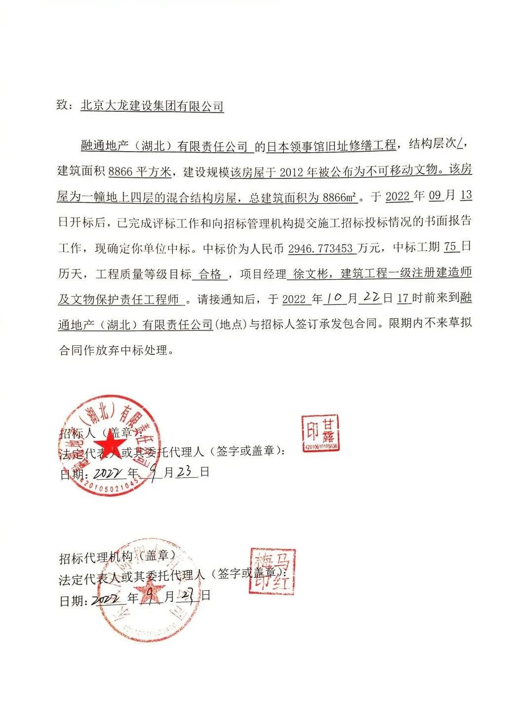 1705656390184199.jpg 640 (1).jpg