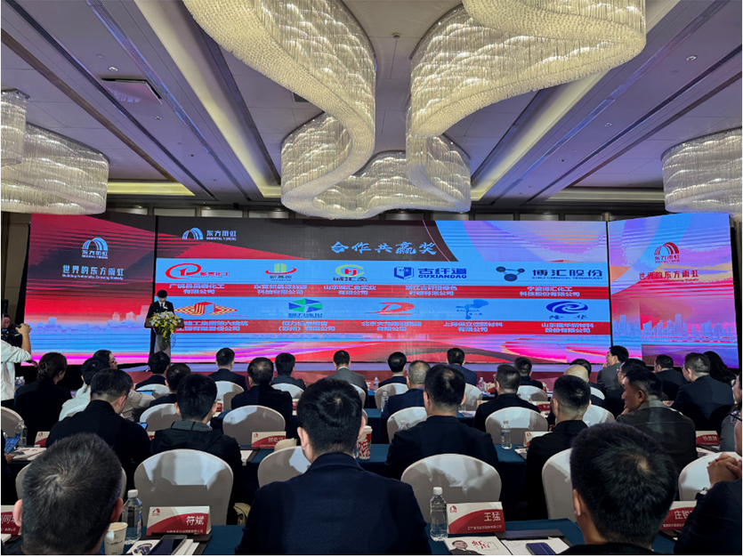 1705915355167509.png 640.png