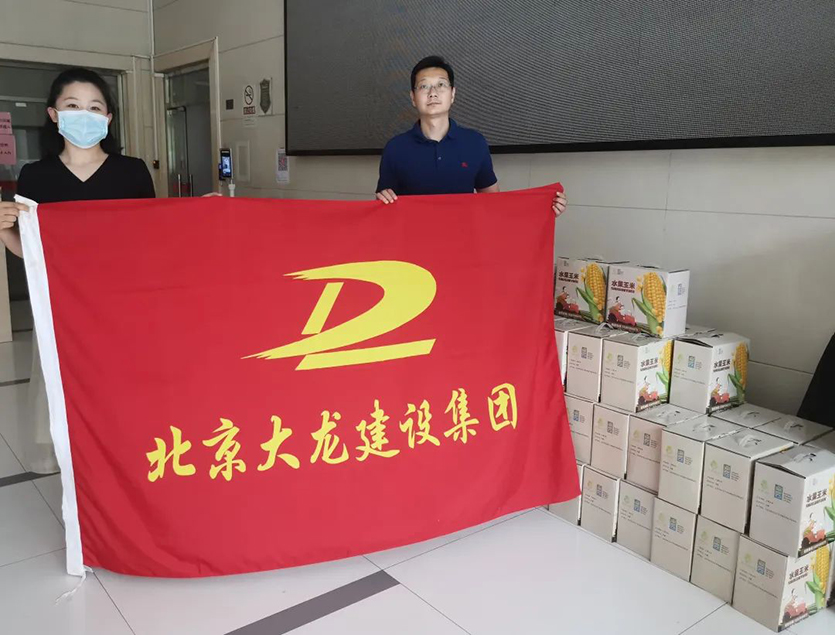 1705999369126221.jpg 640 (4).jpg