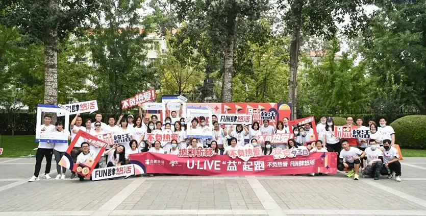 1706085646764124.jpg 640 (4).jpg